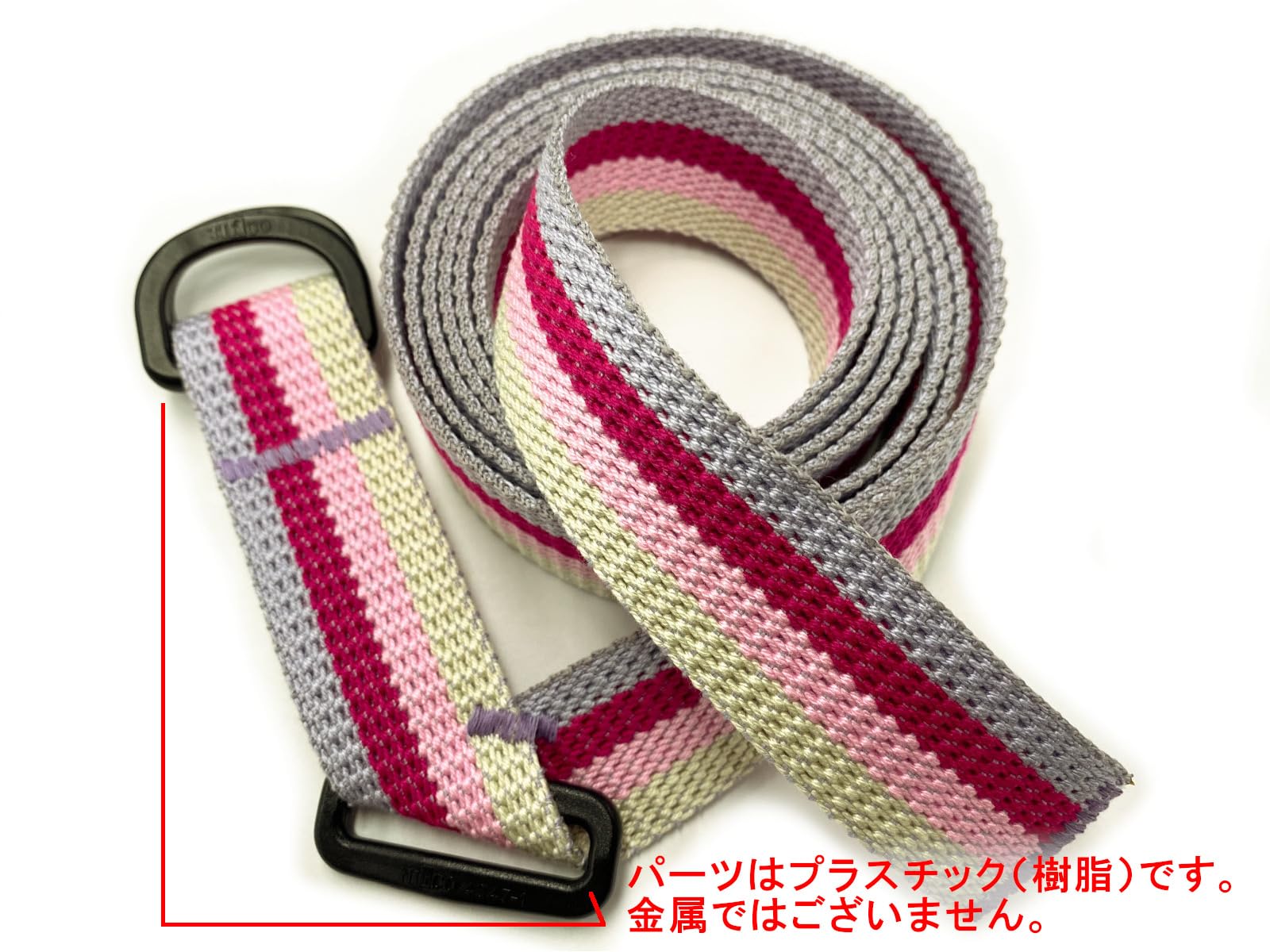 Amazon.co.jp: [金属不使用]森製紐 ブックバンド テキストブックロック